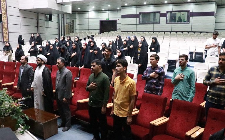 حامیم دهم