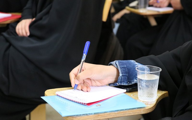 حامیم هفت