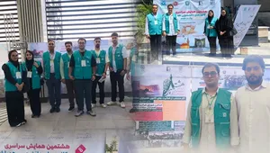 همیاران سلامت دانشگاه لرستان