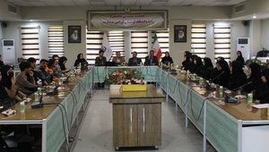 حسابداری اول