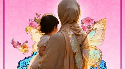 جشن روز زن و مقام مادر