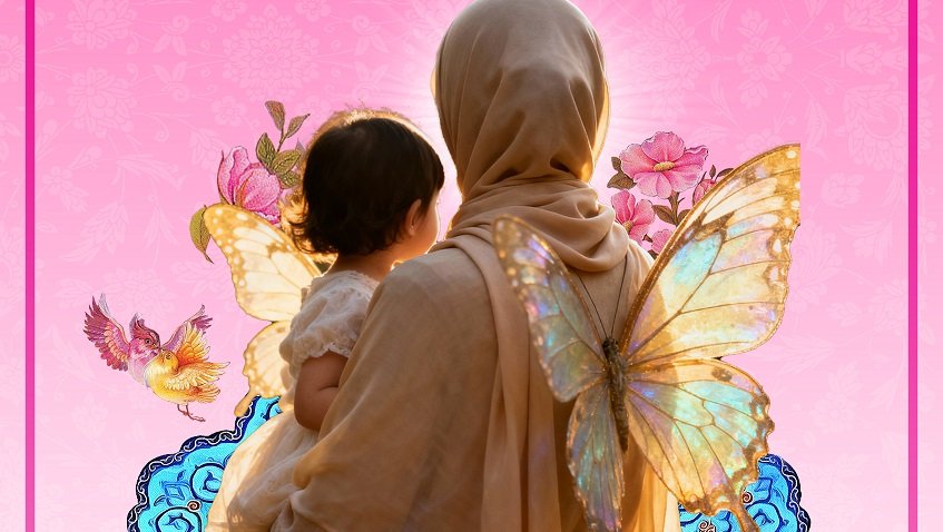 جشن روز زن و مقام مادر