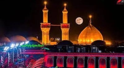 کربلا