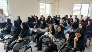 کارگاه دانشجویی