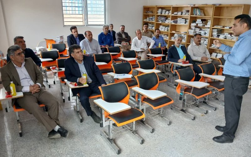 کارگاه سوم