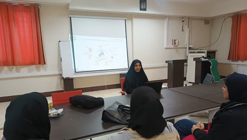 کرسی یادگیری عمیق آب