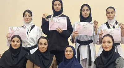 کاراته