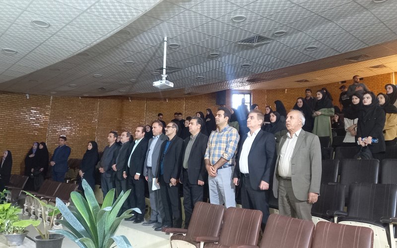 عکس دهم کشاورزی