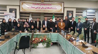 عکس دوره تربیت کادر متخصص