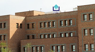 عکس نیشابور