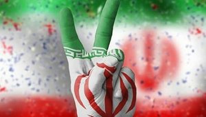عکس پرچم