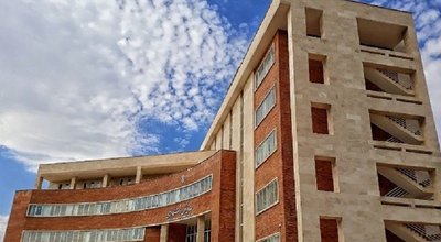 عکس ساختمان مرکزی دانشگاه