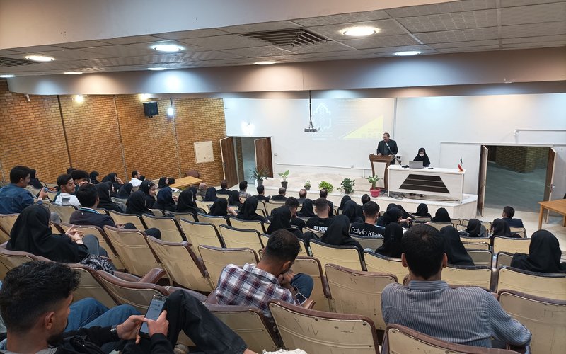 کشاورزی چهارم