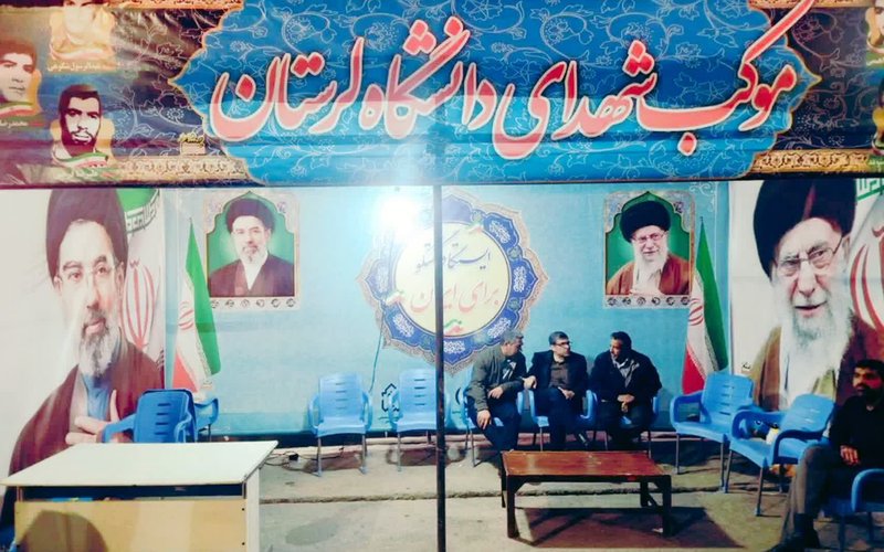 کوکب ششم