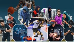 المپیاد ورزشهای فناورانه