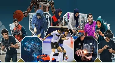 المپیاد ورزشهای فناورانه
