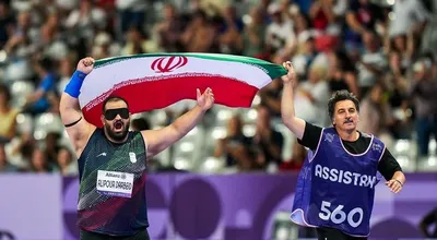 المپیک یک