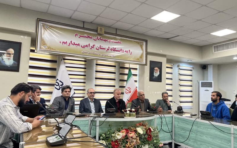 علوم سیاسی چهار