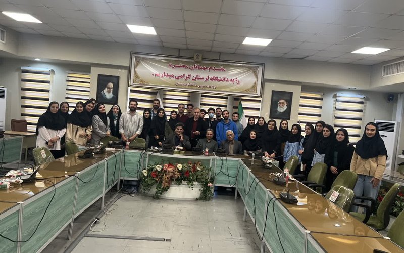 علوم سیاسی هشتم