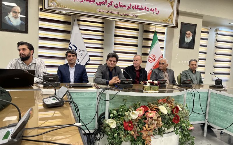 علوم سیاسی شش