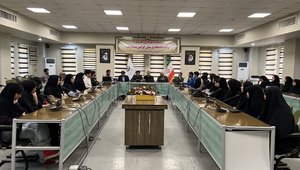 علوم سیاسی اول