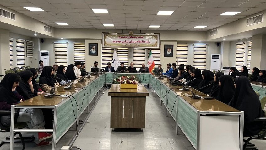 علوم سیاسی اول