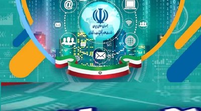 مهارتی دانشجویان