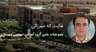 mirzaei