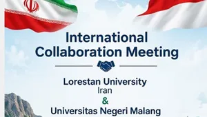 مالانگ اول