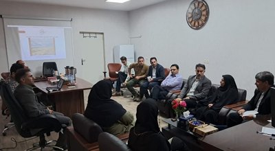 منابع طبیعی دوم