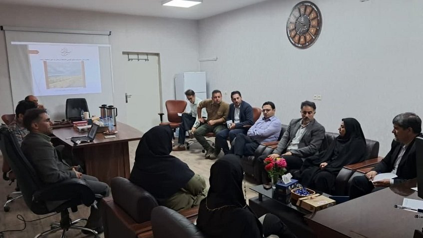 منابع طبیعی دوم