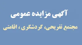 mojta_5433.png