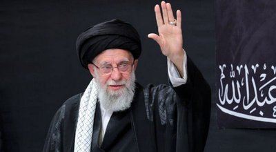 مقام مظم رهبری