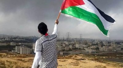 مقاومت اسلامی