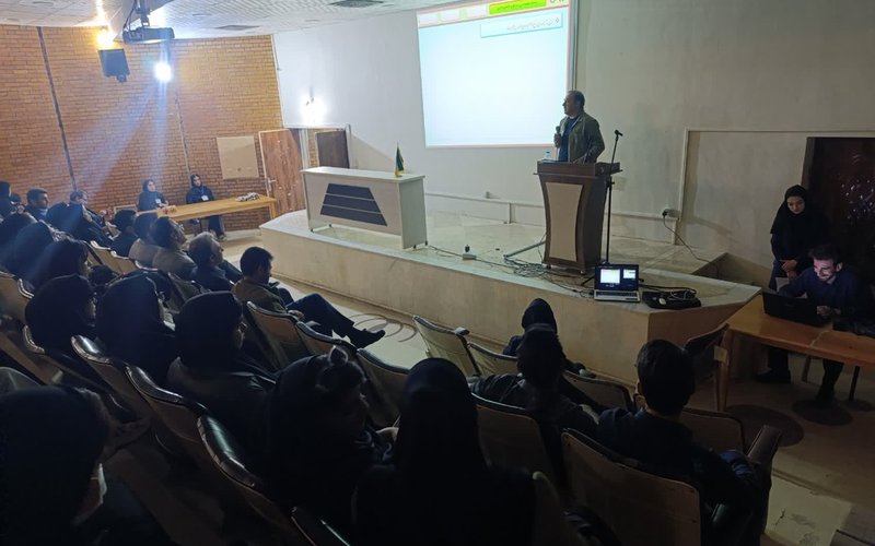 معارفه چهارم