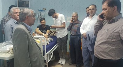 مارگزیده