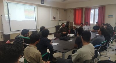 مرکز رشد دوم