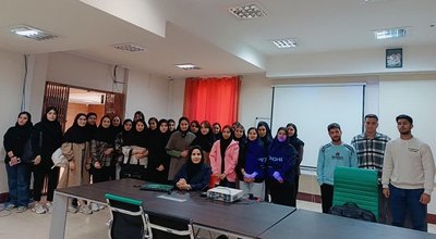 مرکز رشد سوم