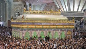 مرقد امام