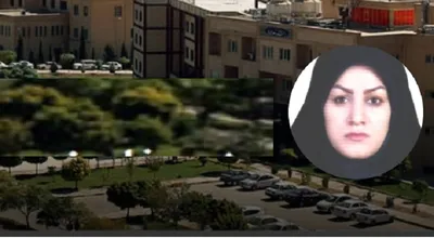 مشاور امور بانوان