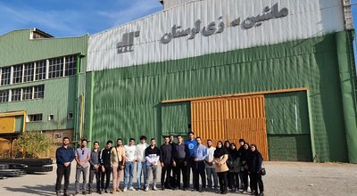 ماشین سازی دوم