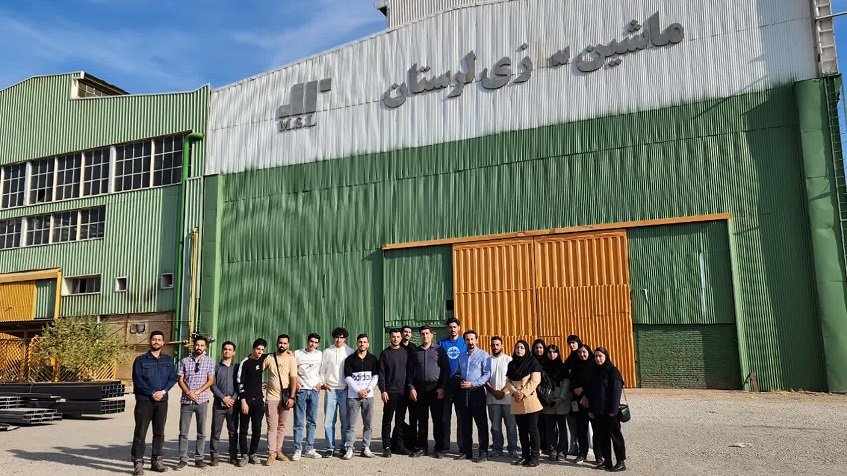 ماشین سازی دوم