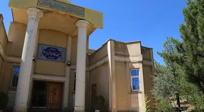 مسجد دانشگاه لرستان