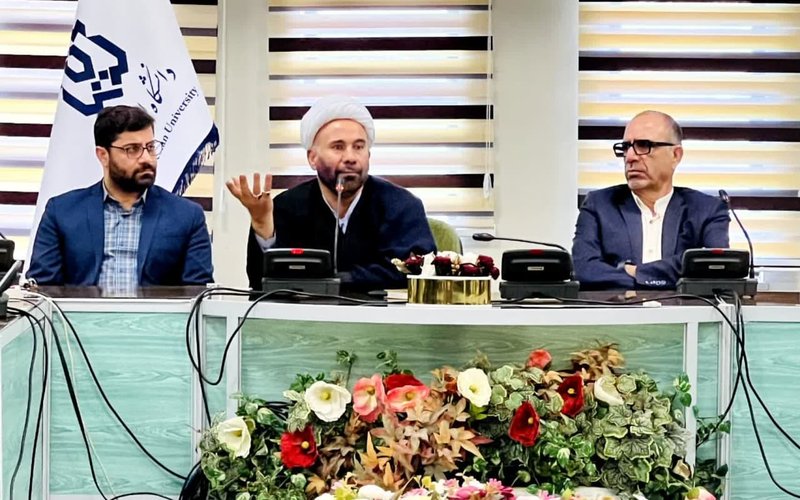 متعالیه دوم