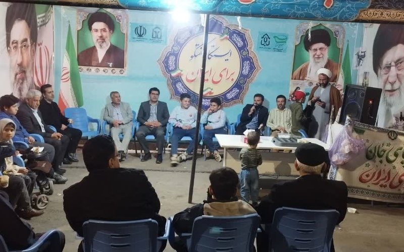 موکب دوم