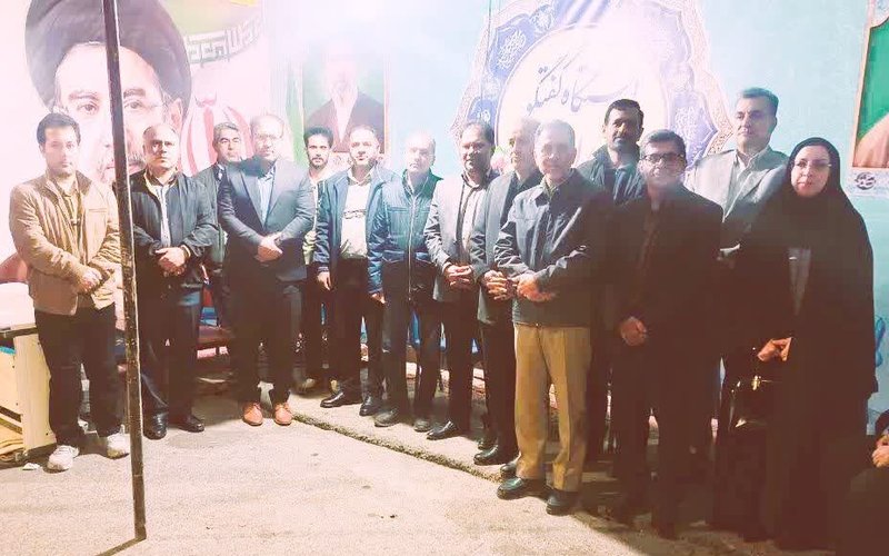 موکب سوم