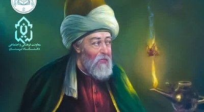 مولوی