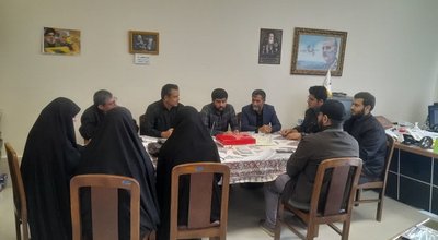معاونت فرهنگی