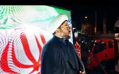 مویدی پنجم