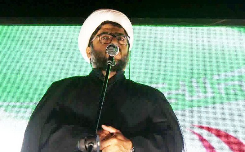 مویدی سوم
